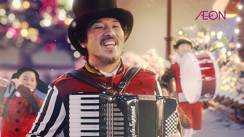 「イオン「AEON MORE CHRISTMAS」新 CM」3枚目/4