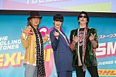 「ストーンズによる初の大規模世界巡回展『Exhibitionism』、2019年3月より東京で開催」1枚目/3