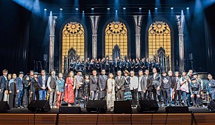 「ユーミン/矢野顕子/槇原敬之/高橋幸宏ら豪華ゲストも続々登場、小坂忠『ほうろう』ライブレポートが到着」