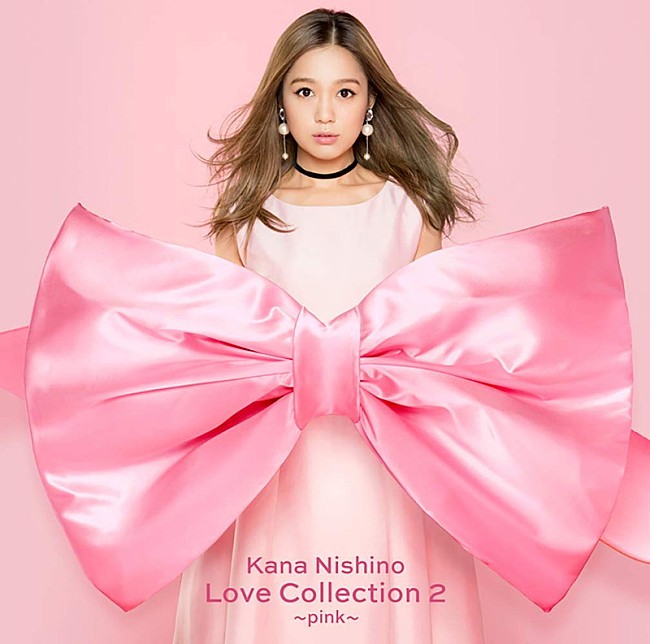 「【ビルボード】西野カナのベスト2作品が総合アルバムTOP2独占　[ALEXANDROS]の7thアルバムが続く」1枚目/1