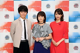 「『2018FNS歌謡祭』第2弾アーティスト発表　多数の豪華コラボも決定」