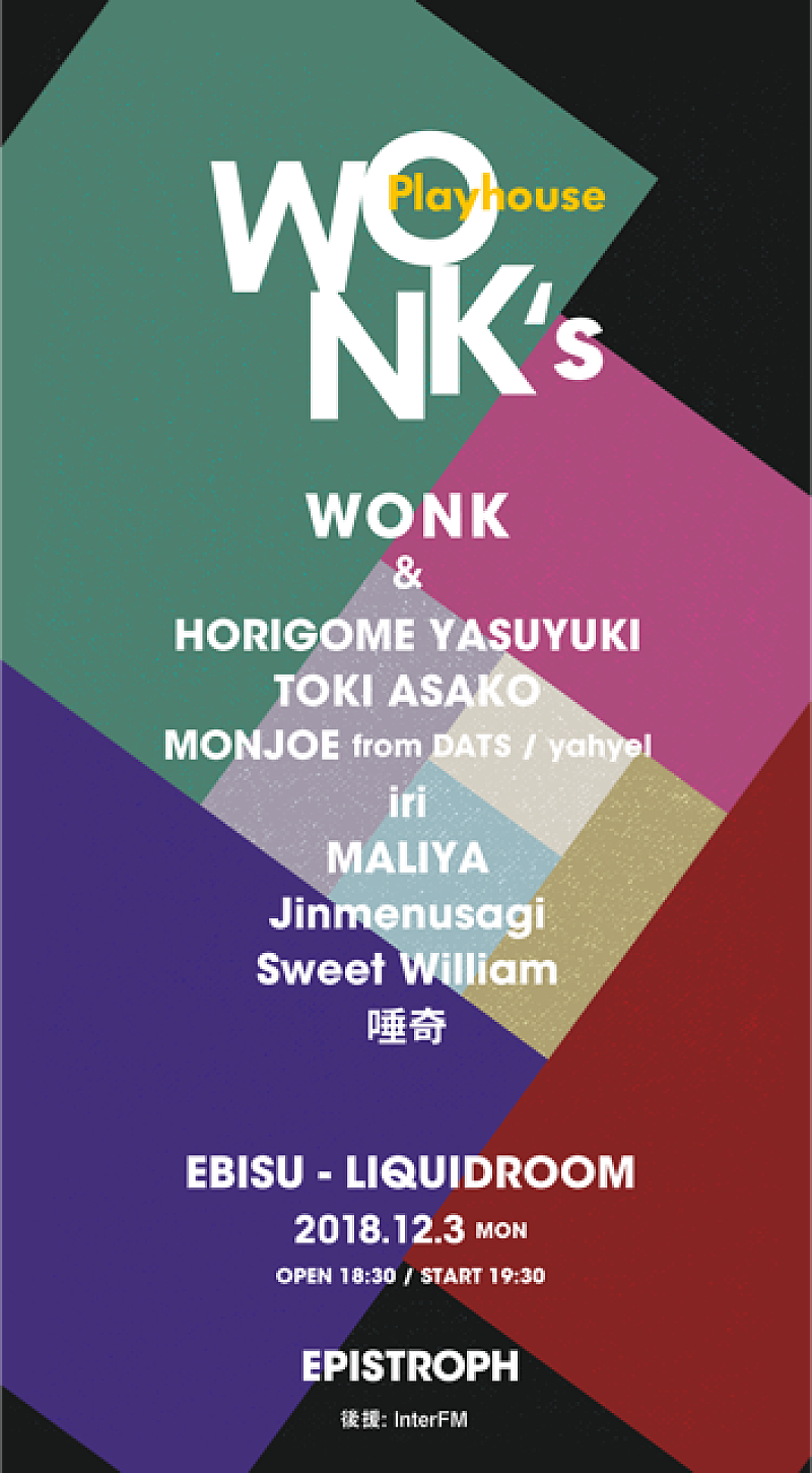 WONK、ワンマンライブ最終ゲスト発表でSweet William、Jinmenusagi出演が決定