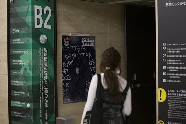 「Taisuke Nakano」48枚目/48