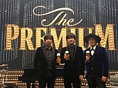 「スキマスイッチ・秦 基博が歌う“プレモル”新CMオンエアへ、山崎まさよしら豪華メンバーも」1枚目/5