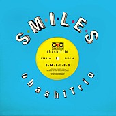 「大橋トリオ、新曲「S・M・I・L・E・S」ライブ初披露＆MV公開」1枚目/2