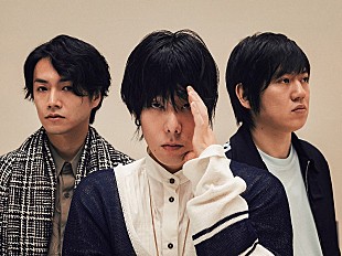 「RADWIMPS、新アルバムの発売を記念して「RADWIMPSからのお手紙」限定100通を配布」