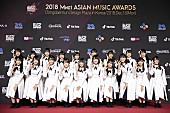 「けやき坂46、初の海外パフォーマンス【2018 Mnet Asian Music Awards（MAMA）】に出演」1枚目/4