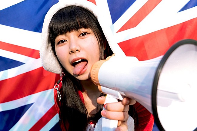 「眉村ちあき、阿佐ヶ谷家劇場主催【スモークフェス×スノーフェス】出演決定」1枚目/2