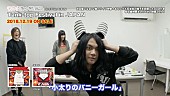 「ヤバイTシャツ屋さん、新AL初回限定盤付属DVDのトレーラー映像公開」1枚目/2