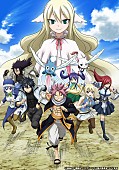 「TVアニメ『FAIRY TAIL』ファイナルシリーズ第2クールOPはTHE RAMPAGE、EDはEMPiREが担当」1枚目/3