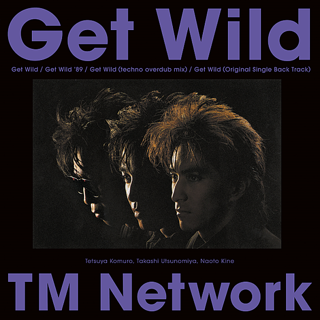 「TM NETWORK「Get Wild」、映画『劇場版シティーハンター』エンディング・テーマに」1枚目/2