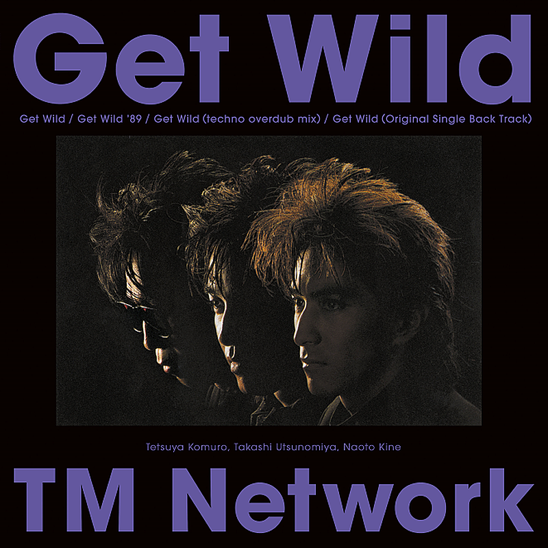 ＴＭ　ＮＥＴＷＯＲＫ「TM NETWORK「Get Wild」、映画『劇場版シティーハンター』エンディング・テーマに」1枚目/2