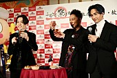 「EXILE TETSUYAがパフォーマーでも「筋肉痛になるほど楽しい」と語ったお祭りは？　【ふるさと祭り東京2019-日本のまつり・故郷の味-】記者発表が開催」1枚目/32