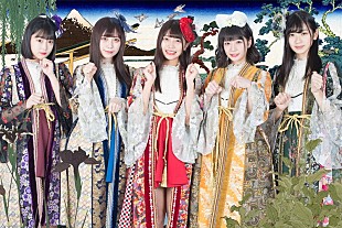 「まねきケチャ、新メンバー篠原葵が加入＆新曲がTVアニメEDテーマ決定」