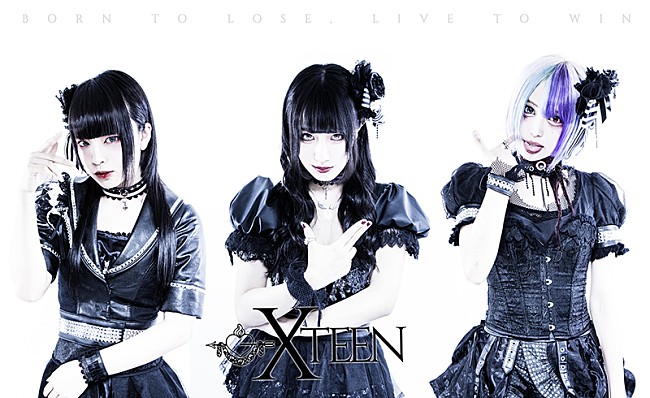 「おニャン子クラブ会員番号13番の実子が在籍する黒服系ホラーパンクアイドル、XTEENが最新MVを解禁」1枚目/6