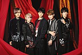 「TV番組発のメンズユニット“SAMURAI TUNES”、新曲「My Home」が超次元革命アニメ『Dimensionハイスクール』EDテーマに決定」1枚目/2