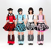 「クマリデパート、玉屋 2060％×サクライケンタの光と闇が交わるニューシングルのジャケ写＆新アー写公開」1枚目/2