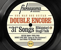 福山雅治 26枚まとめ売り　DOUBLE ENCORE x200_sub_image167170.jpg