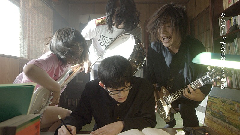 「ヤバイTシャツ屋さん、新AL収録「Tank-top Festival 2019」MV公開」1枚目/1