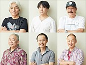 「T-SQUAREの初期メンバーによる新プロジェクト“THE SQUARE Reunion”、2019年4月にビルボードライブ大阪にて公演開催」1枚目/1