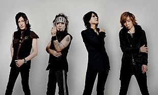 「ヴィジュアル系の先駆けとも言える44MAGNUM、ニューアルバム詳細と最新アー写を解禁」