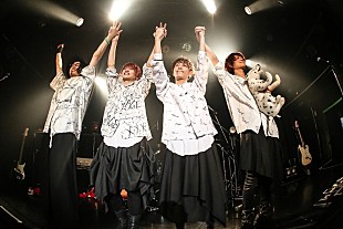 「Thinking Dogs、戌年最後の“ワン”マンライブ「皆さんを笑顔にしたい」」