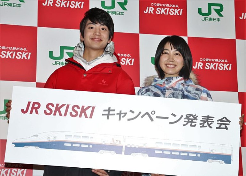 「松本穂香、伊藤健太郎のスノボ姿絶賛　「女子はみんな好きになっちゃう…」」1枚目/1