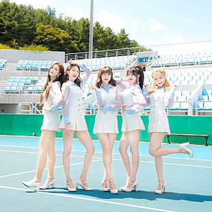 「LABOUMがDA PUMP「U.S.A.」カバー、プロデュースはKOBASOLO」