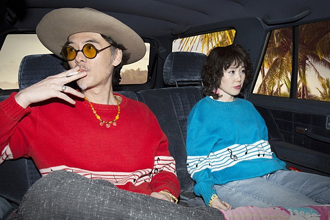 「EGO-WRAPPIN&#039;、デリヘルで働くワケあり女子を描く濱田岳主演ドラマ『フルーツ宅配便』OP担当」1枚目/1