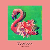 「【ビルボード HOT BUZZ SONG】米津玄師「Flamingo」が4度目の首位、星野源「Pop Virus」はリリース前から9位に」1枚目/1