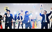 「ポルカドットステングレイ、新ALリード曲「有頂天」MV公開」1枚目/3
