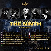 「the GazettE、2019年4月ワールドツアー開催決定」1枚目/8