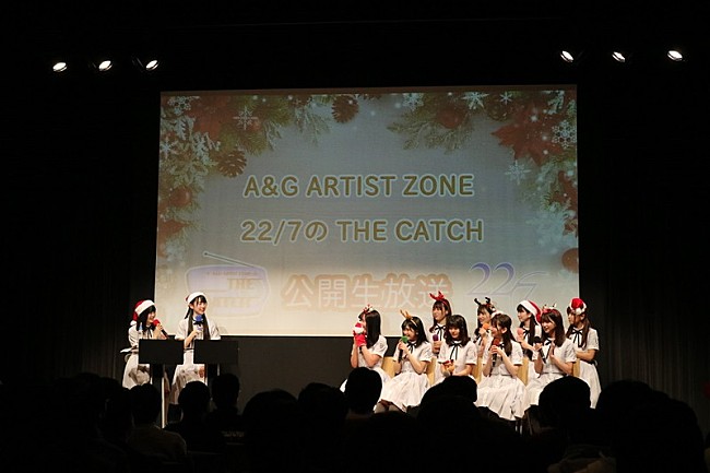 「(C) 22/7 PROJECT」7枚目/8