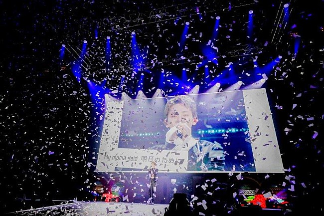 「(C)上飯坂一」13枚目/13