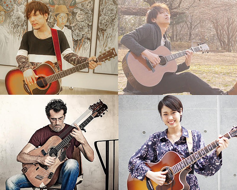 「日伊の超絶技巧派ギタリストによる夢の共演が実現、オープニング・アクトには葵ミシェルも」1枚目/1