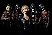 「HYDE、アジアツアーが開催決定」1枚目/1
