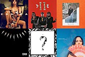 「【2018年1月～3月リリースの洋楽アルバム・レビューまとめ】カミラ/ミーゴス/J・ティンバーレイク/『ブラックパンサー』サントラ/XXXTentacion/ケイシー・マスグレイヴス」1枚目/1
