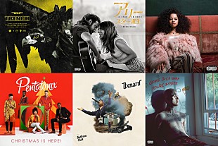 「【2018年10月～12月リリースの洋楽アルバム・レビューまとめ】トゥエンティ・ワン・パイロッツ/『アリー/スター誕生』サントラ/エラ・メイ/ペンタトニックス/A・パーク/リル・ピープ」