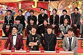 「「謝られても、絶対に許さない！」、12/29放送『8時だJ』メンバーが今だから言える本音を激白」1枚目/1