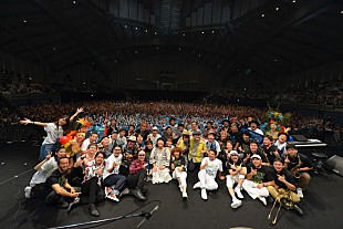 「BEGIN/Kiroro/MONGOL800/かりゆし58/HYら、沖縄で平成最後のカウントダウン」