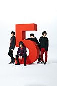 「KANA-BOON、メンバーの“推し”と対バンする【KANA-BOONのOSHI-MEEN!!】開催を発表」1枚目/3