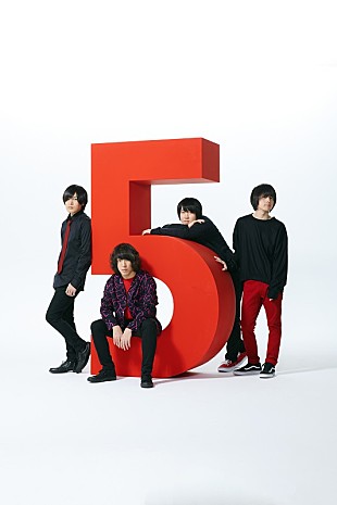 「KANA-BOON、メンバーの“推し”と対バンする【KANA-BOONのOSHI-MEEN!!】開催を発表」