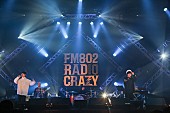 「今年の漢字/L-STAGE　写真：FM802」182枚目/282
