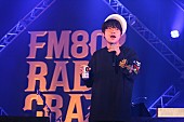 「今年の漢字/L-STAGE　写真：FM802」184枚目/282
