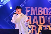 「今年の漢字/L-STAGE　写真：FM802」186枚目/282
