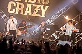 「今年の漢字/L-STAGE　写真：FM802」194枚目/282