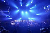 「indigo la End/R-STAGE　写真：FM802」100枚目/282