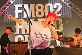 SUPER BEAVER「never young beach/L-STAGE　写真：FM802」174枚目/282