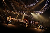 「パノラマパナマタウン/R-STAGE　写真：FM802」94枚目/282