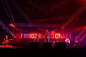 「Nulbarich/R-STAGE　写真：FM802」109枚目/282